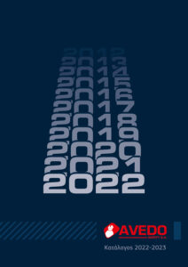 Avedo-catalog-2022-full